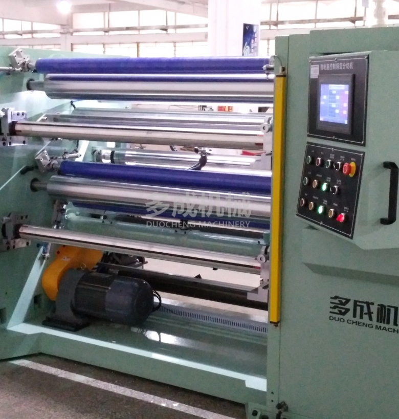 DC-SLM-1300微電腦控制立式銅箔分切機