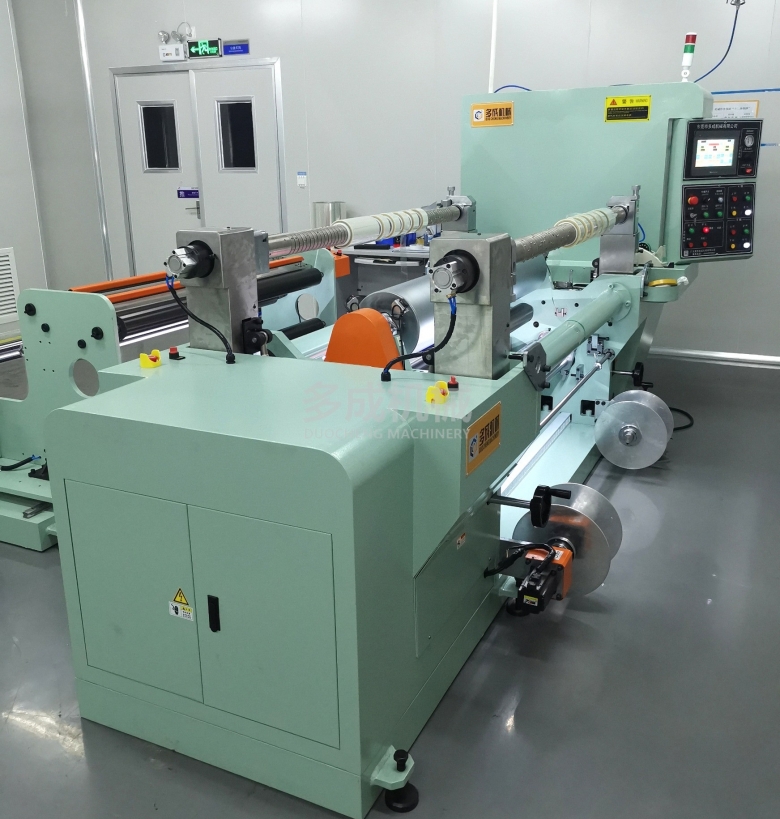 DC－SLM－1550光學薄膜分切機