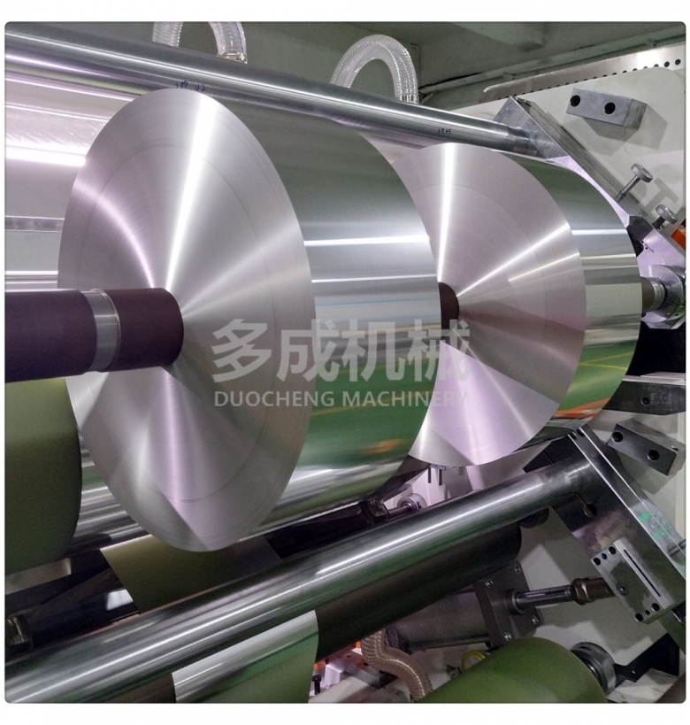 DC-SLM-1850微電腦控制立式鋁箔分切機、銅箔分切機、分剪機、裁切機、分條機