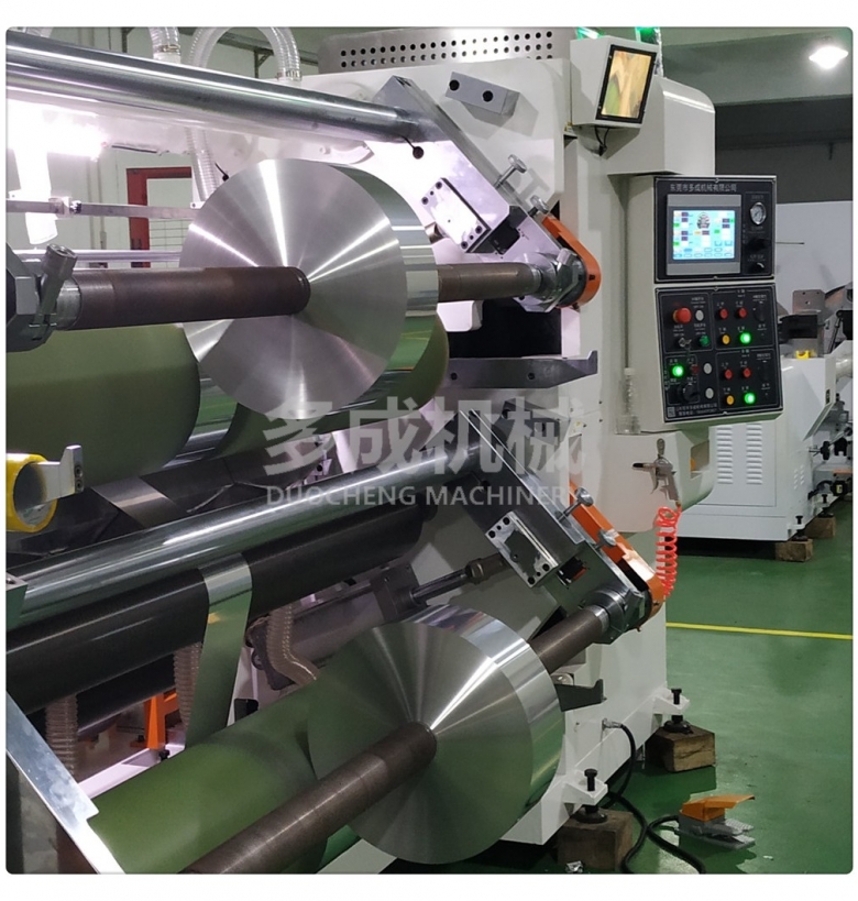 DC-SLM-1850微電腦控制立式鋁箔分切機、銅箔分切機、分剪機、裁切機、分條機